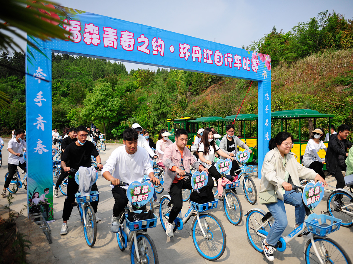 环丹江自行车比赛